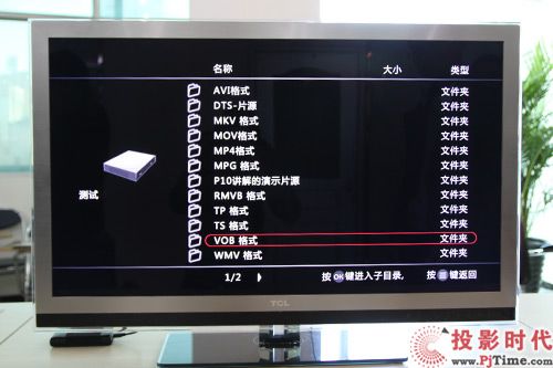 ͏d TCL L42V6200DEGܻ(lin)W(wng)ҕלy_ýw