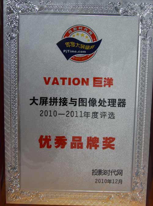 VATIONϲ@ʢ䡰(yu)Ʒƪ