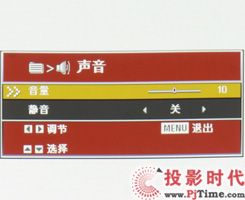 +3D йW(xu)T285ͶӰCԔ(x)y_ˆνB