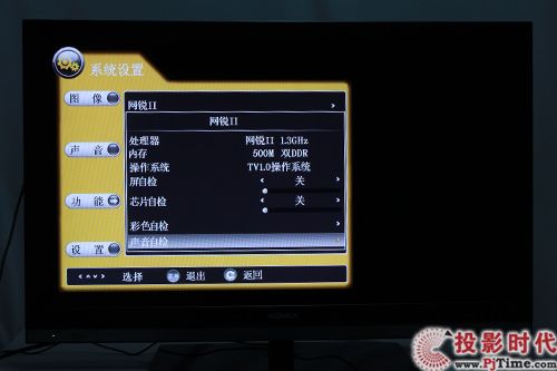 (gu)a(chn)3D LED42IS95D3Dҕלy(c)_ϵy(tng)cW(wng)j(lu)O(sh)