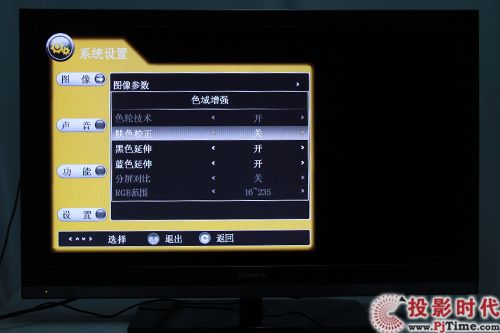 (gu)a(chn)3D LED42IS95D3Dҕלy(c)_ϵy(tng)cW(wng)j(lu)O(sh)