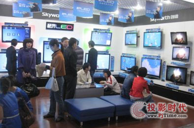 (chung)Sȫ40ŞINa(chn)Ʒwc|չʾ