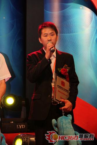 2009ʮÑ]ƷưŴ_I(lng)