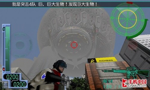 ׿؛3D֙C(j) SH8158Uu(png)y(c)