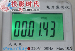 ^o(w)׃ ASK S1270̽ͶӰȫ(gu)לy(c)_Cu(png)r(ji)c