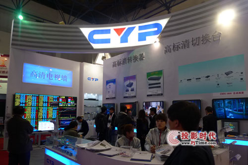 CYPҕ ГQ_(ti)
