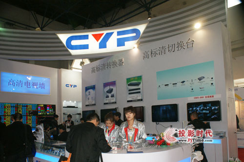 CYPҕ ГQ_(ti)