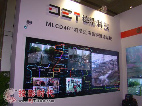 MLCD 46糬խ߅ҺƴӉϵy(tng)