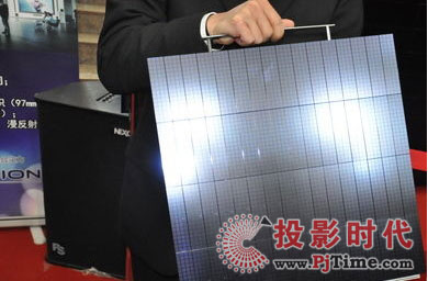 @ʾg(sh)l(f)҃(ni)OLED