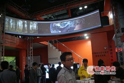 InfoComm China 2011 (chung)Pʢb