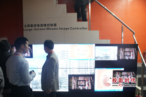 InfoComm China 2011 (chung)Pʢb