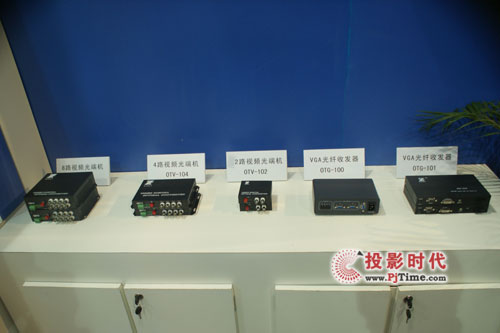 ׿ȫ(xin)a(chn)ƷInfoComm China 2011