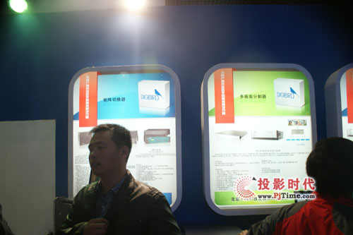 СB(nio)Ƽy®a(chn)ƷInfoComm China 2011