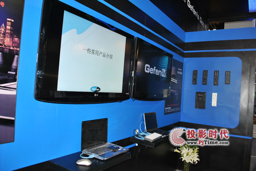 InfoComm gefenݔa(chn)Ʒչ