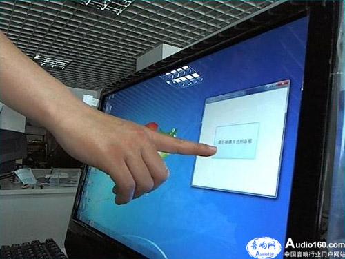 觸摸屏視頻客服 加強(qiáng)咨詢(xún)質(zhì)量的妙手