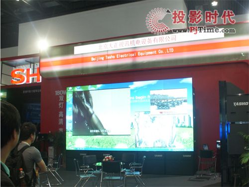 Infocomm 2011 ҕӍĻ@ʾO(sh)侫