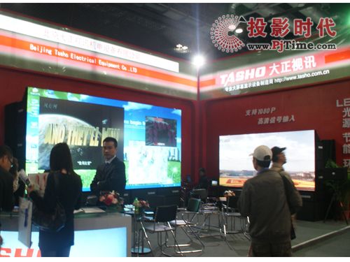 Infocomm 2011 ҕӍĻ@ʾO(sh)侫