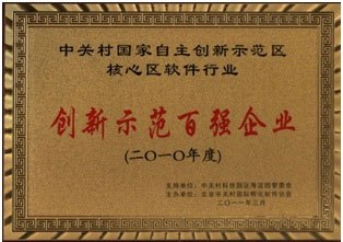 (jng)I(y)_(d)ƼF(tun)s@(chung)ʾُ(qing)I(y)Q̖(ho)