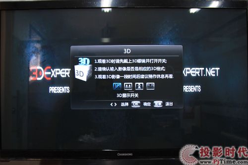 L3DTV50758ҕ3DO(sh)