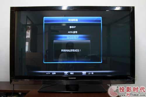 L3DTV50758W(wng)j(lu)BO(sh)