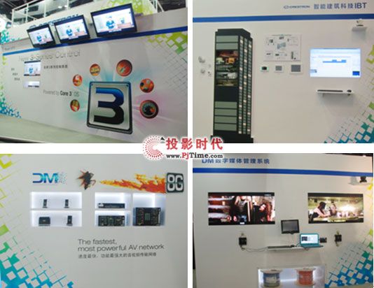 (gu)˼DMǿδ(li) InfoComm 2011ʳʬF(xin)