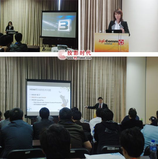 (gu)˼DMǿδ(li) InfoComm 2011ʳʬF(xin)