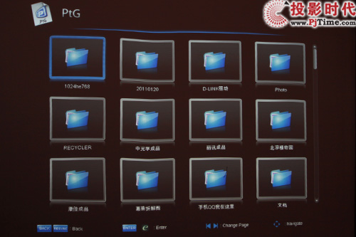Сߴ 곞U5200̽ͶӰלy(c)_o(w)PCʾcęny(c)ԇ