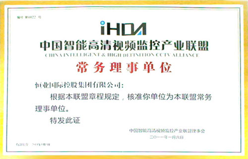 I(y)HɞЇܸO(jin)خa(chn)I(y)(lin)˳λ