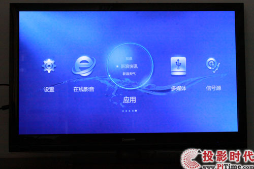 Ԛ¶ L3DTV50928xҕלy_Ԏ 