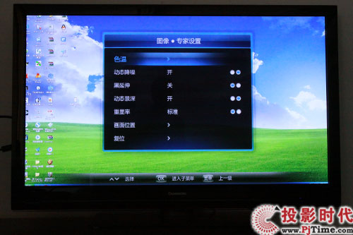 Ԛ¶ L3DTV50928xҕלy_uyYԚߴ 