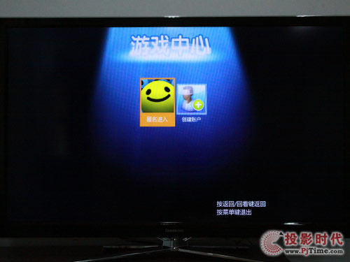 L3DTV55880iҺҕ_ιw(yn)