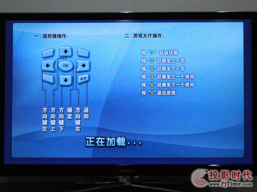 L3DTV55880iҺҕ_ιw(yn)