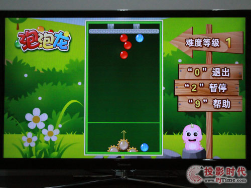 L3DTV55880iҺҕ_ιw(yn)