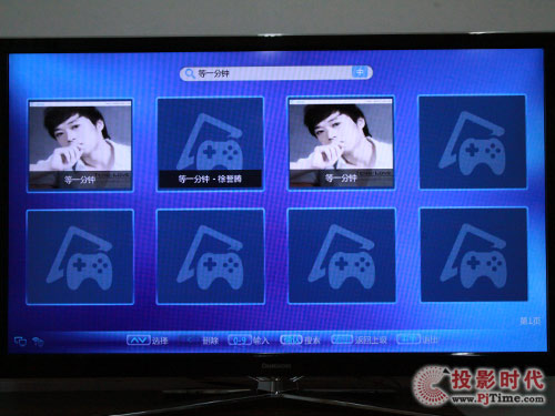 L(zhng)3DTV55880iҺҕ_(l)Źw(yn)