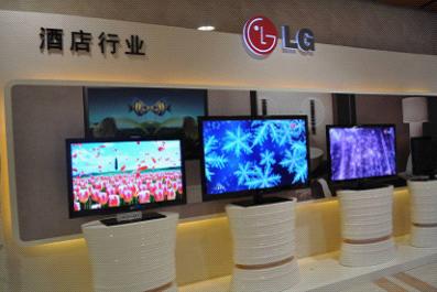 I(lng)ܺ LG B2BϺ(f)ʹڼվƵ