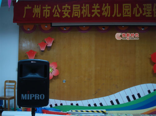 MIPRO  MA-808һͯ(ji)옷(l)