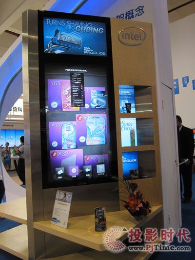 δ(li)(yng)ģʽ Intel؛