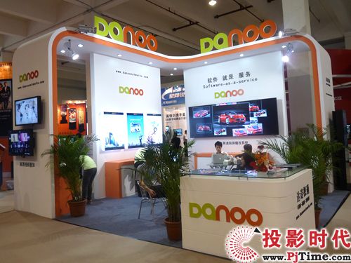 _(d)ZҕͨDanooչ_(ti)