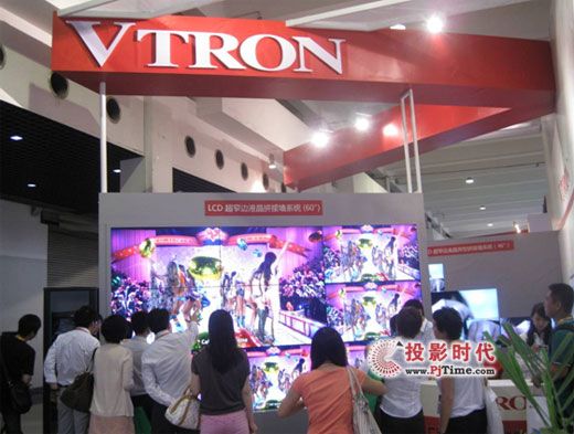 (chung)(VTRON)M(jn)܊ƽƴЈ(chng)