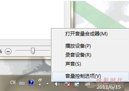 ҕl̎LVP603_ʽC(j)PӛHDMI̖O(sh)