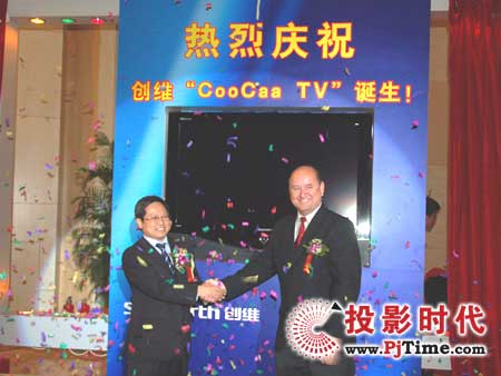 (chung)S_(ki)ҕCooCaa TV