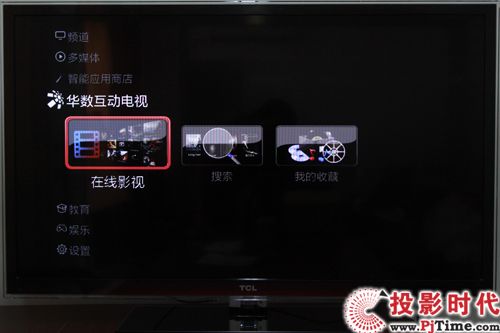TCL 46P7200A(sh)ҕ