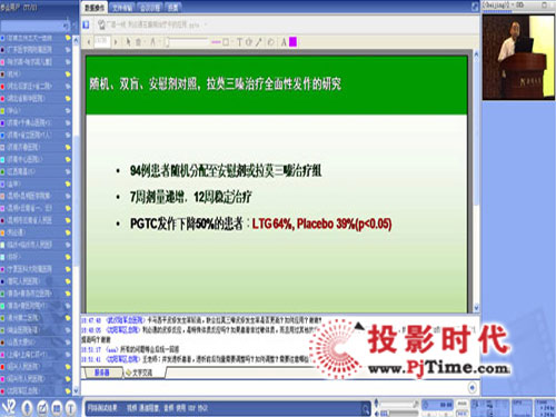 V2W(wng)j(lu)h(yun)̽ƽ_(ti)t(y)W(xu)(lin)W(wng)ysY