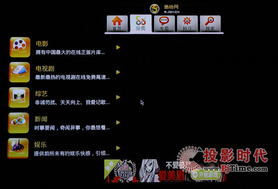 |R300W(wng)j(lu)ýw3D岥řC(j)׿ˆ