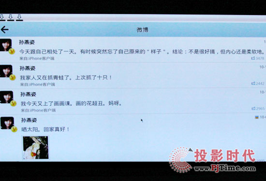|R300W(wng)j(lu)ýw3D岥řC(j)׿ˆ