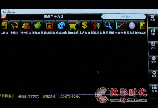 |R300W(wng)j(lu)ýw3D岥řC(j)׿ˆ