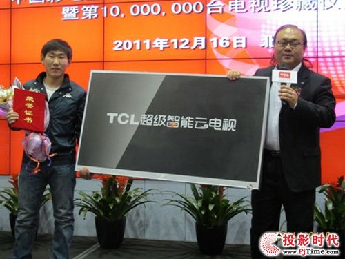 N(xio)1000f(wn) TCL_(ki)(chung)Ї(gu)늘I(y)¼o(j)Ԫ