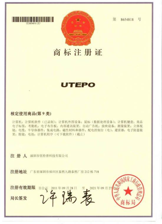 (yu)տƼ̘(bio)utepo