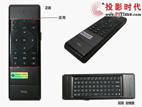     TCL  L55V8200-3D