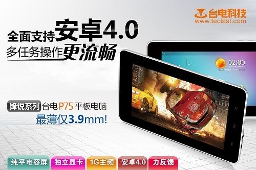 _P75ƽƽ|(qing) 